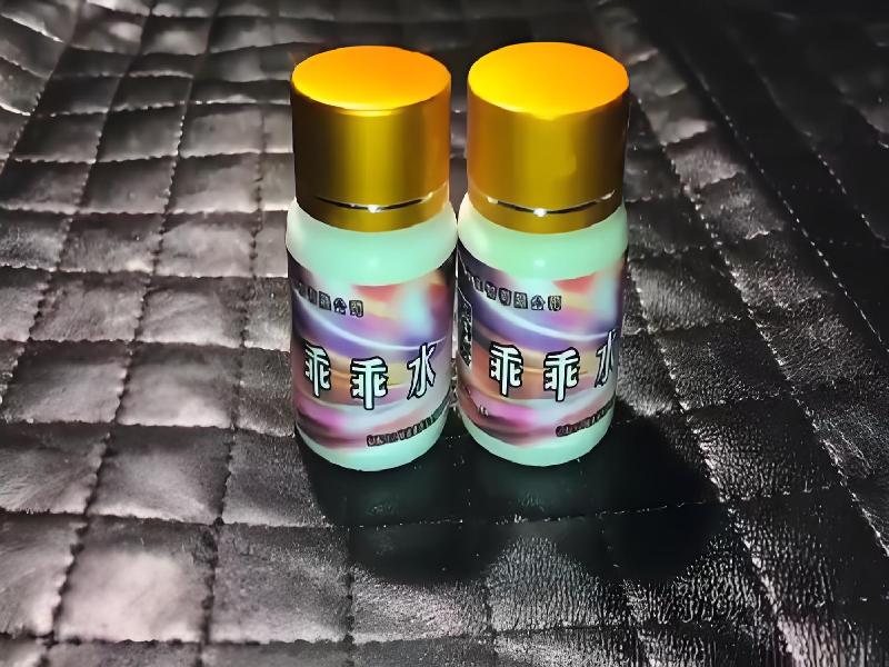 成人催药迷用品3354-tmAM型号